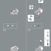 ЛЕГО 77072 инструкция - книга 1 страница 027