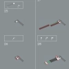 ЛЕГО 77072 инструкция - книга 1 страница 029