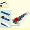 ЛЕГО 80051 инструкция - книга 1 страница 090