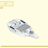 ЛЕГО 80051 инструкция - книга 1 страница 106