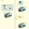 Робот-дракон Мэй (LEGO 80053)