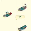 Робот-дракон Мэй (LEGO 80053)