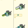 Робот-дракон Мэй (LEGO 80053)