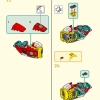 Робот-дракон Мэй (LEGO 80053)