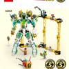 Робот-дракон Мэй (LEGO 80053)