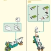 Робот-дракон Мэй (LEGO 80053)