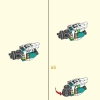Робот-дракон Мэй (LEGO 80053)
