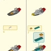 Робот-дракон Мэй (LEGO 80053)