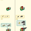 Робот-дракон Мэй (LEGO 80053)