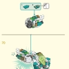 Робот-дракон Мэй (LEGO 80053)