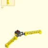 Робот-дракон Мэй (LEGO 80053)