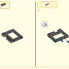 Пятилетие Мегаполиса (LEGO 80054)