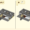 Пятилетие Мегаполиса (LEGO 80054)