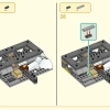 Пятилетие Мегаполиса (LEGO 80054)
