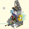 Пятилетие Мегаполиса (LEGO 80054)