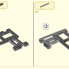 Пятилетие Мегаполиса (LEGO 80054)
