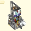Пятилетие Мегаполиса (LEGO 80054)