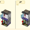 Пятилетие Мегаполиса (LEGO 80054)