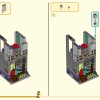 Пятилетие Мегаполиса (LEGO 80054)
