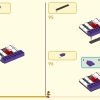 Пятилетие Мегаполиса (LEGO 80054)