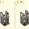 Пятилетие Мегаполиса (LEGO 80054)