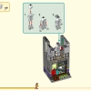 Пятилетие Мегаполиса (LEGO 80054)