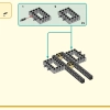 Пятилетие Мегаполиса (LEGO 80054)