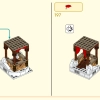 Пятилетие Мегаполиса (LEGO 80054)