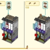 Пятилетие Мегаполиса (LEGO 80054)