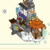 Пятилетие Мегаполиса (LEGO 80054)