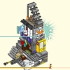 Пятилетие Мегаполиса (LEGO 80054)
