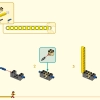 Пятилетие Мегаполиса (LEGO 80054)