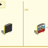 Пятилетие Мегаполиса (LEGO 80054)