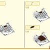 Пятилетие Мегаполиса (LEGO 80054)