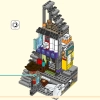 Пятилетие Мегаполиса (LEGO 80054)