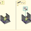 Пятилетие Мегаполиса (LEGO 80054)