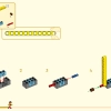 Пятилетие Мегаполиса (LEGO 80054)