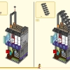 Пятилетие Мегаполиса (LEGO 80054)