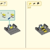 Пятилетие Мегаполиса (LEGO 80054)