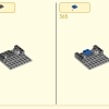 Пятилетие Мегаполиса (LEGO 80054)