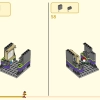 Пятилетие Мегаполиса (LEGO 80054)