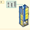 Пятилетие Мегаполиса (LEGO 80054)