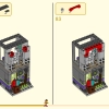 Пятилетие Мегаполиса (LEGO 80054)