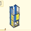 Пятилетие Мегаполиса (LEGO 80054)