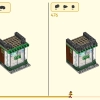 Пятилетие Мегаполиса (LEGO 80054)