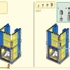 Пятилетие Мегаполиса (LEGO 80054)