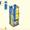 Пятилетие Мегаполиса (LEGO 80054)