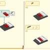 Пятилетие Мегаполиса (LEGO 80054)