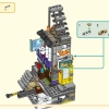 Пятилетие Мегаполиса (LEGO 80054)