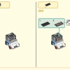 Пятилетие Мегаполиса (LEGO 80054)